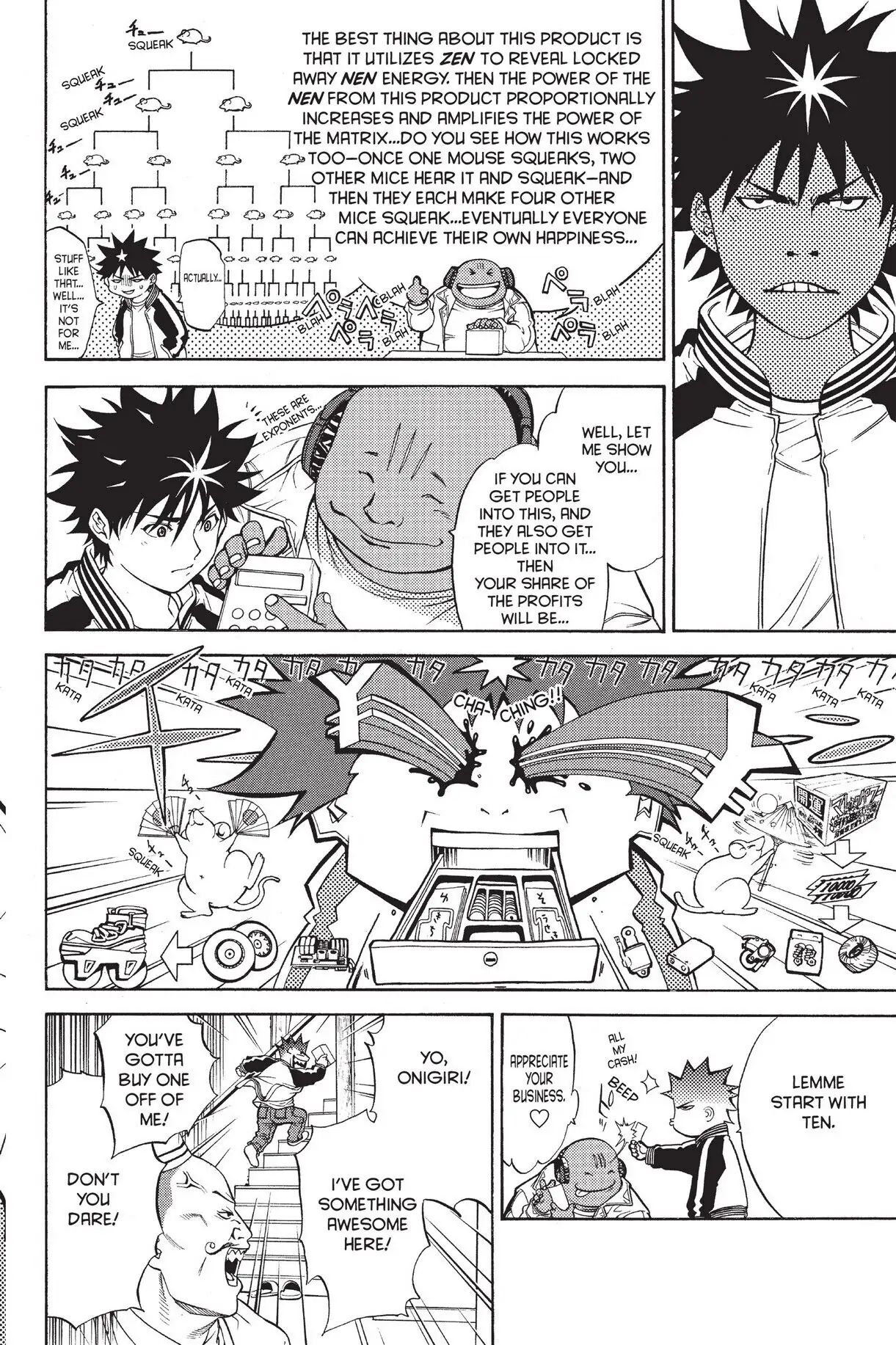 Air Gear Chapter 14 image 11